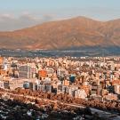 Ciudad de Santiago